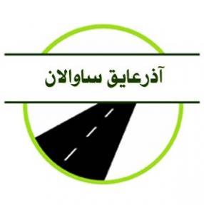 انجام خدمات ایزوگام در تهران